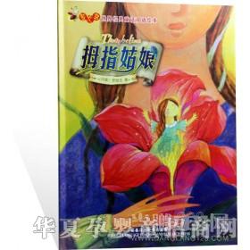 ��(d��ng)�123Ĵָ����