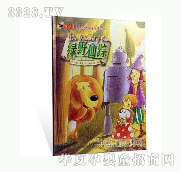 ��(d��ng)�123�GҰ��ۙ