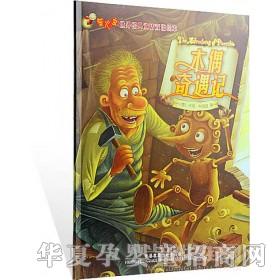 ��(d��ng)�123ľż����ӛ