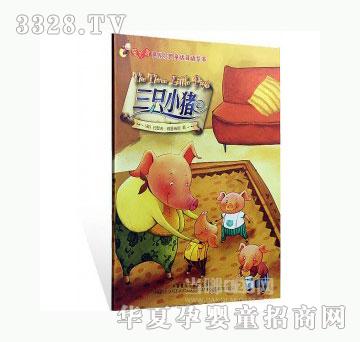 ��(d��ng)�123��ֻС�iΞ���x