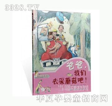 ��(d��ng)�123�ְ��҂�?n��i)���Ģ���?  border="0" onload="AutoResizeImage(170,162,this);"/><span>��(d��ng)�123�ְ��҂�?n��i)���Ģ���?/span></a></li>
                    </td><td>
                        <li style="text-align:center;"><a href="/gongsi/danglang/product/124498.html" target="_blank"><img src=