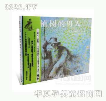 ���123ֲ�������