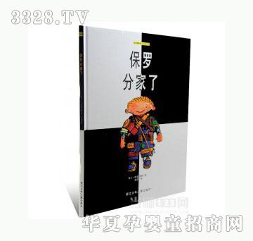 ���123���_�ּ�ӛ