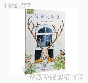 ���123�椵�¹��