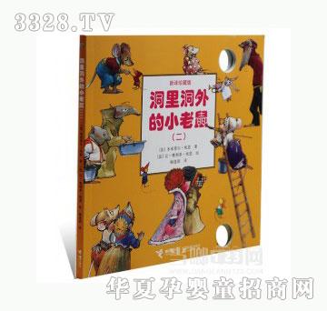 ���123���ﶴ���С�����