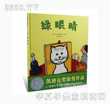 ���123�G�۾�