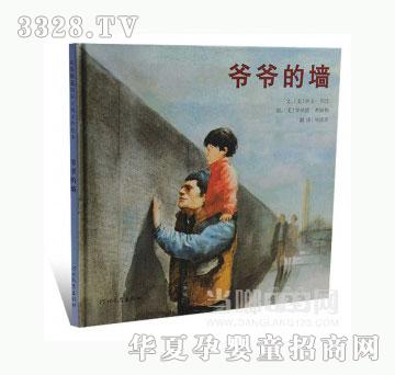 ���123�����ĉ�