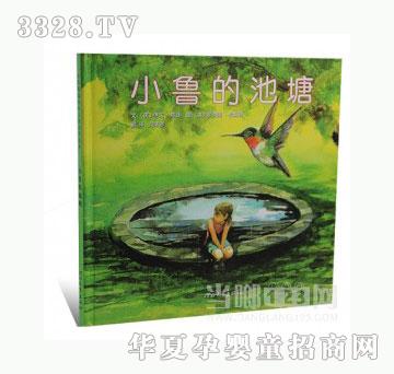 ���123С���ĳ���