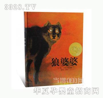 ���123������