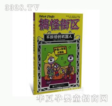 ���123�� Ԓ�ęC����