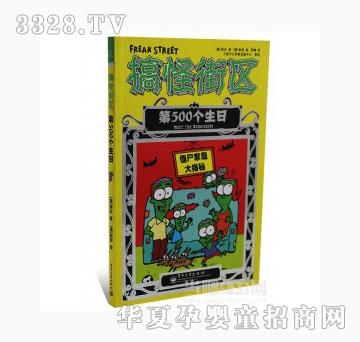 ���123��500������