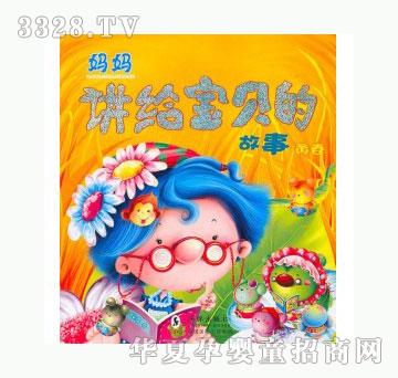 ���123�����v�o��ؐ�Ĺ���-�G��