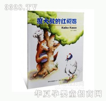 ��(d��ng)�123�Ǵ���ļt�F�u