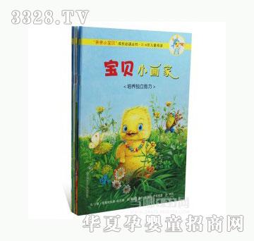 ��(d��ng)�123���H�HС��ؐ�����L���x����