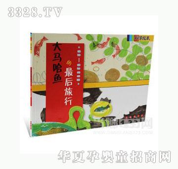 ��(d��ng)�123���R���~���������
