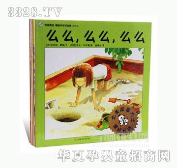 ��(d��ng)�123��ʩ�����v����