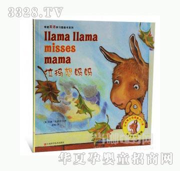 ��(d��ng)�123���EӢ�Z�W(xu��)��(x��)�D����