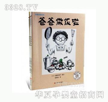 ��(d��ng)�123�Ґ۰ְ�ϵ��