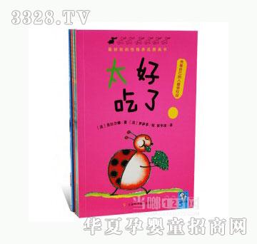 ��(d��ng)�123�������Ը��B(y��ng)�ɈD����