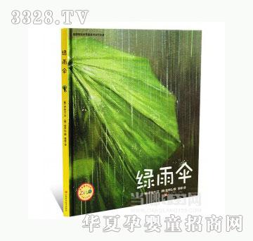 ��(d��ng)�123�G���