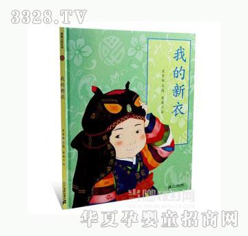 ��(d��ng)�123�ҵ�����