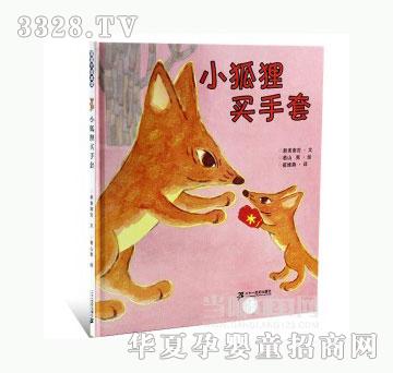 ��(d��ng)�123С��؂�I����