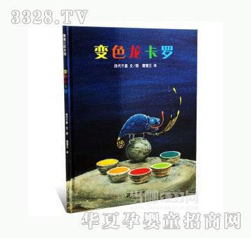 ���123׃ɫ�����_