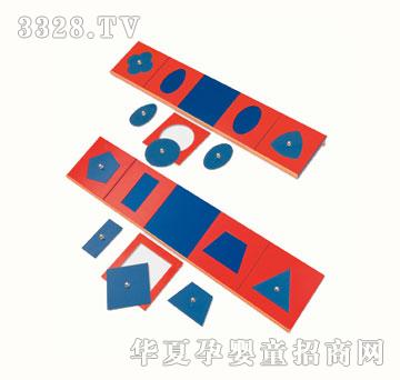 ��ԭ����Ƕ��