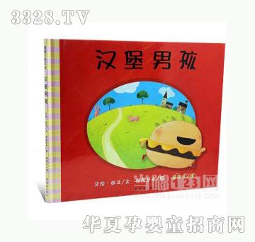���123�h���к�