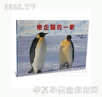 ���123�����Z��һ��