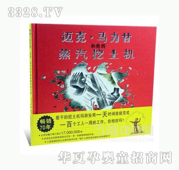 ���123�~�ˡ��R���ʺ��������������C