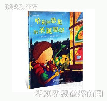 ���123�����Ϳ�����ʥ�QԸ��