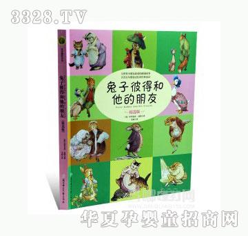 ��(d��ng)�123���ӱ˵ú���������