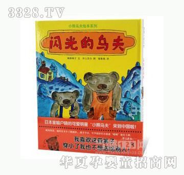 ���123�W��Ğ���