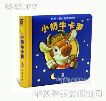 ���123С��ţ���_