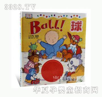 ��(d��ng)�123��