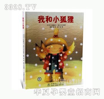 ��(d��ng)�123�Һ�С��؂