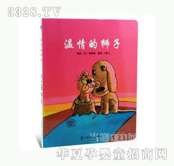 ��(d��ng)�123����Ī{��