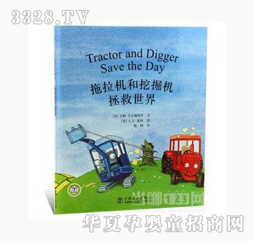 ��(d��ng)�123�����C(j��)���ھ�C(j��)��������
