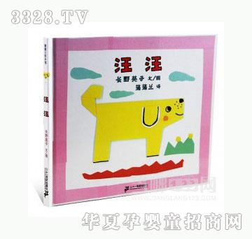 ��(d��ng)�123����