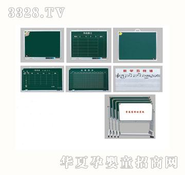 �Ԗ|���ʽ����С�ڰ�