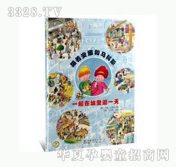 ���123�������Ⱥ��R��˹һ���ڳ����һ��