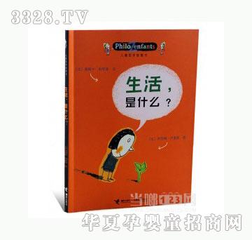 ���123�����ʲô