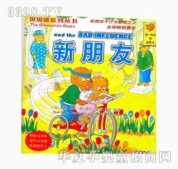 ��(d��ng)�123������