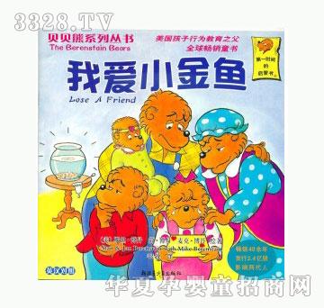 ���123�Ґ�С���~