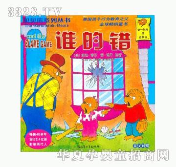 ���123�l���e