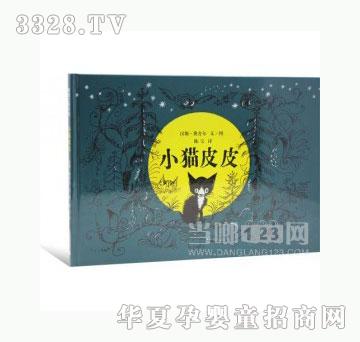 ���123С؈ƤƤ