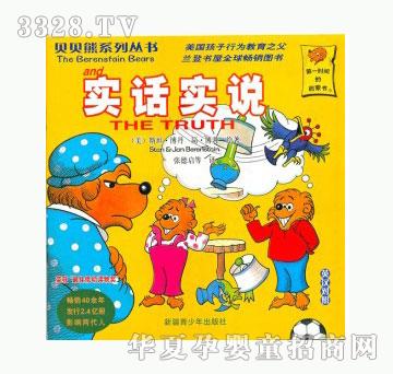 ���123��Ԓ���f