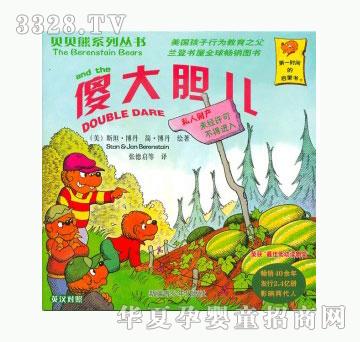 ���123ɵ��đ��