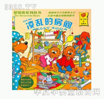 ��(d��ng)�123��y�ķ��g